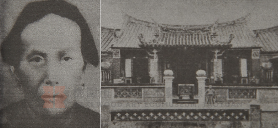 段落敘述相關的圖示說明：姚王氏阿玉與普濟堂舊照